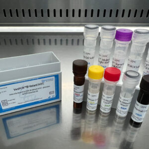 Avian infectious bronchitis IB-Variant (4-91) detection kits