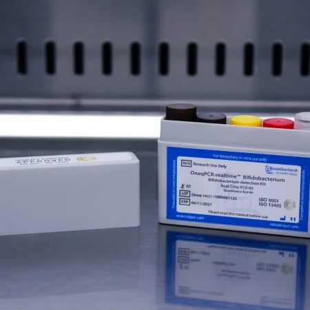 Bifidobacterium ONE STEP 100D