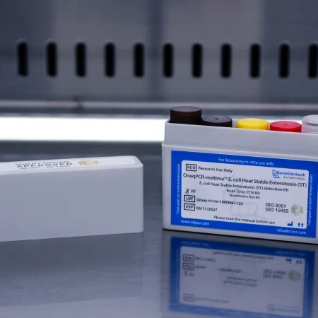 E. coli Heat Stable Enterotoxin (ST)