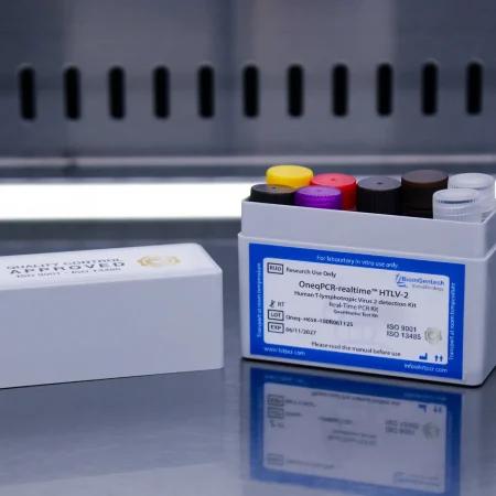 human t lymphotropic virus 2 one step 100r