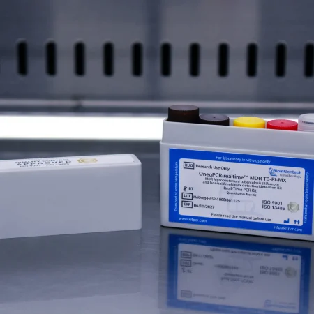 mdr rifampin and isoniazid one step 100d multiplex