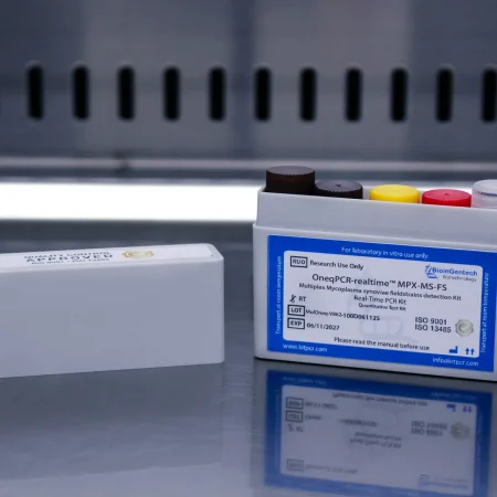 Multiplex Mycoplasma synoviae field ONE STEP 100D