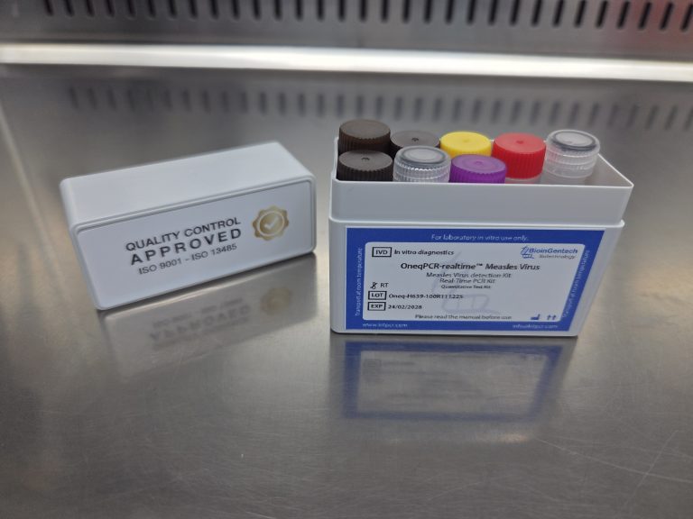 Viral Diagnostics: Measles Virus qPCR Kit Requested in Mexico