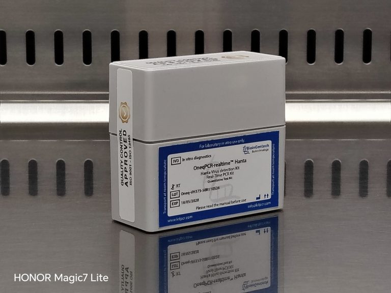Trinidad and Tobago: KitPCR Introduces Advanced Hantavirus PCR Detection Kit
